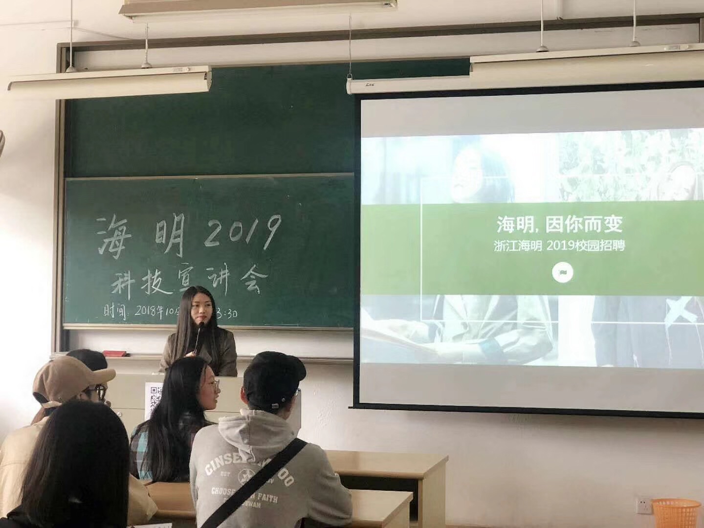 海明1.jpg