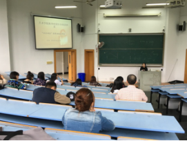 20161020安全班会经验交流613.png